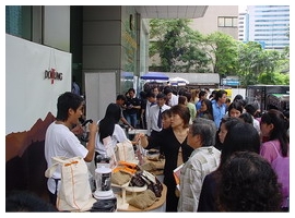 Road Show